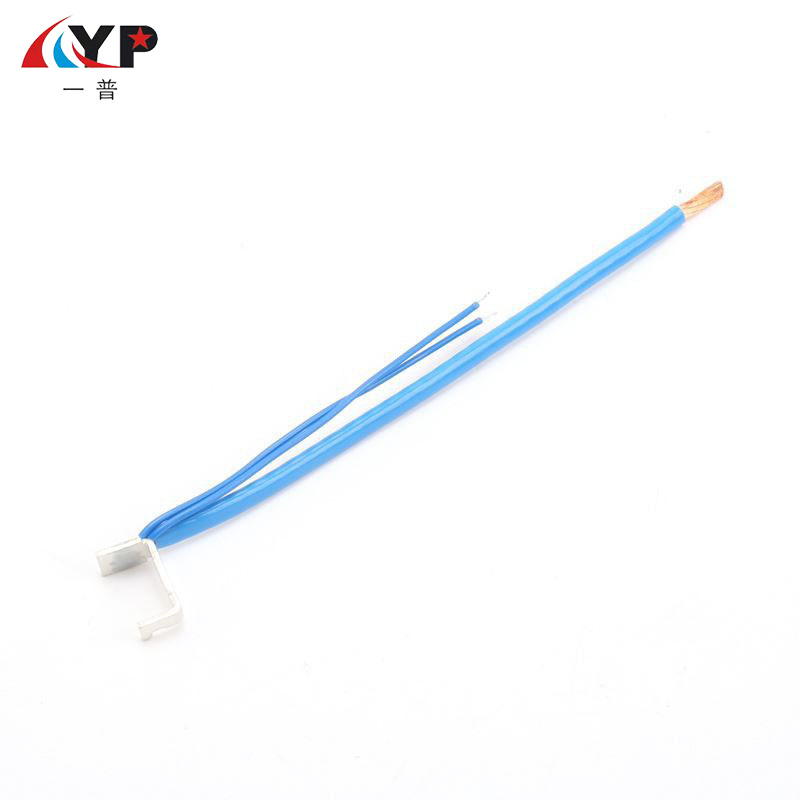 ສາຍແຂນ PVC